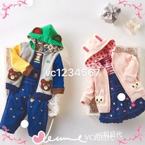 7 fold Japanese mikihouse spring and autumn boys and girls hooded coat cute bear rabbit MH13-3704-783