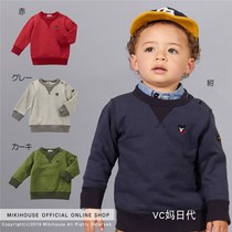 7 fold new mikihouse childrens clothing boys and girls Black Bear Mens treasure clothes long sleeve DB63-5601-786