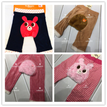 Leakage country now special sale mikihouse childrens clothing Japan comfortable pp pants men and women baby Autumn Winter bag P trousers