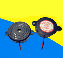Electronic buzzer Music alarm sound buzzer HND-4218 12v desire sound buzzer