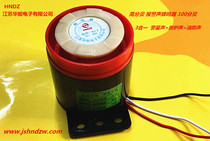 High decibel alarm BJ-2 three-in-one buzzer 24V ambulance sound fire sound siren sound