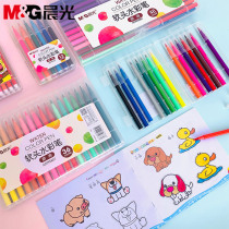 Morning light watercolor pen fine art painting students with hand-painted water soluble graffiti pen children drawing colorful pens 4 colors 48 colors