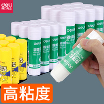 Deli glue stick 21g large glue stick stick strong adhesive for office glue stick manual class glue