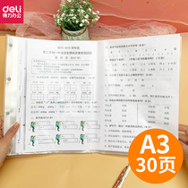 Able a3 folder Multi-level student with exam paper finishing deity exam Volume subcollection clip Data Book of childrens picture book containing collection album Calligraphy Art Drawing of Fine Arts Painting Favorites 30 Page