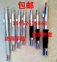 Permanent magnet suction cup handle permanent magnet hoist accessories magnet anti-collision handle Magnetic suction iron 1 ton 235 ton wrench