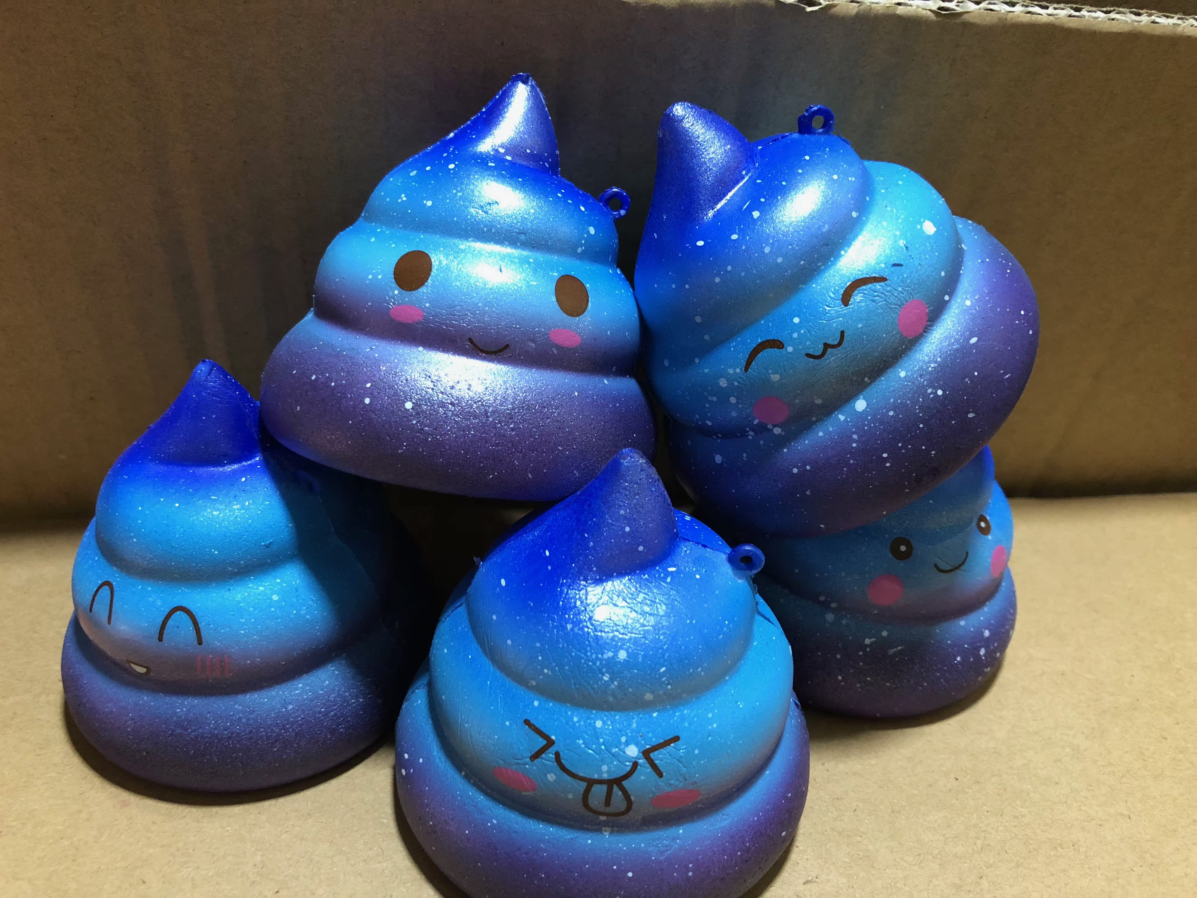 热卖慢回弹便便仿真玩具星空色galaxy squishy poo背包挂件