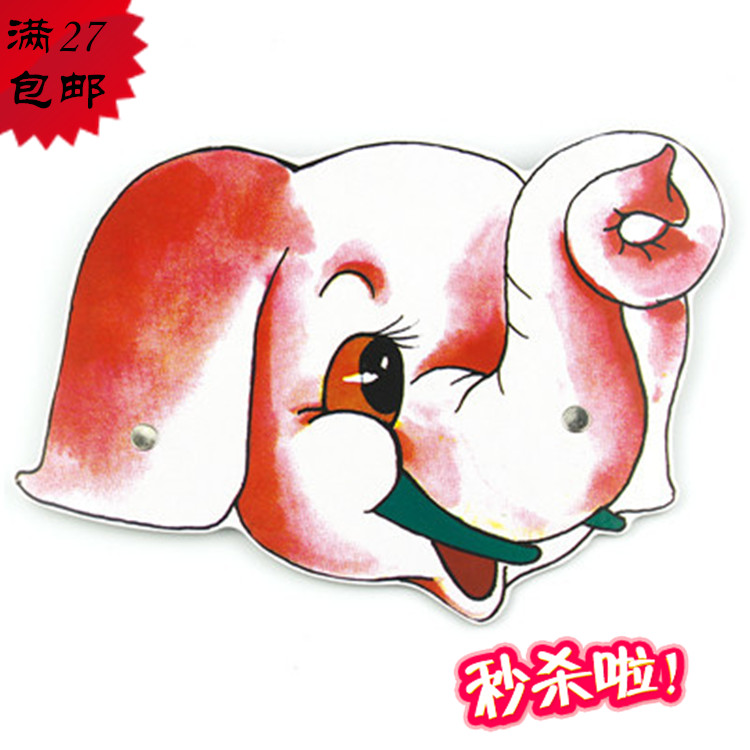 六一儿童节游戏头饰*幼儿表演头饰*角色演出动物头饰*大象头饰