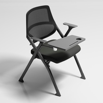 Folding training chair writing board table and chair integrated table and stool meeting chair training chair with table Board activity chair