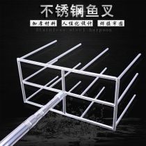 Chia Fish Tangfork Stainless Steel Chia Fish Steel Fork Special Row Chia Fish Fork Head Pitchforks Harpoon fork head tangerel fishing fork fishing gear