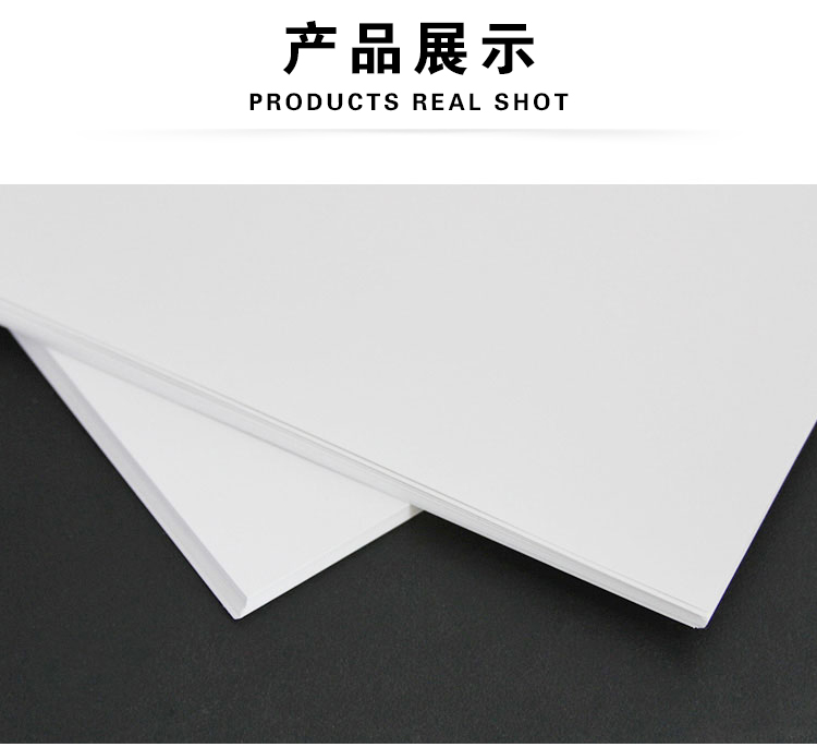 铜版纸128 a4 激光铜版纸 500张 双面彩色打印 a4双面光泽铜板纸