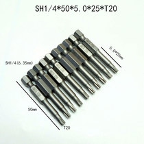 Wind batch nozzle 6 35 hex SH1 4 50mm long plum batch head with hole batch rod Gas batch head precision T3T4T10