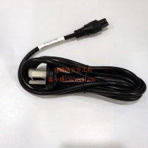 Qili speed BSD6600 electric batch line three plug power cord 220V plug line BSD3000 8000 high quality line