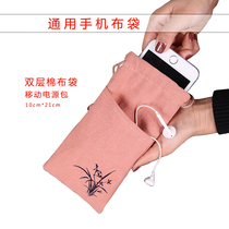 Cotton and hemp mobile phone bag Apple iPhone plus Huawei oppo xiaomi vivo universal smart oblique cross bag