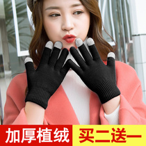 Flocking thick men and women outdoor sports skiing warm gloves climbing mountain climbing full finger men climbing non-slip gloves