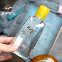 Shanghai Jinrong flower rose head Oil moisturizing anti-frizz hair oil hair care oil female mens styling anti-frizz National goods