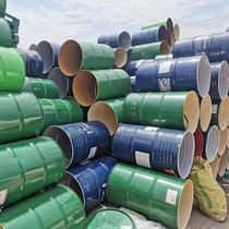 Used 200L open iron bucket chemical bucket bucket oil bucket liquid bucket liquid bucket dark bucket bucket bucket variegated mixed hair