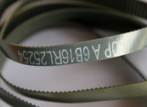 SDP A 6B16RL25254 belt ASM machine with original imported motor belt