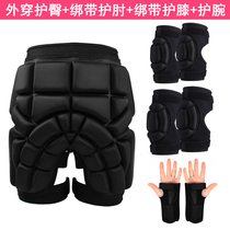 Adult ski gear childrens single and double board hip skating anti-wrestling pants ski helmet knee brace elbow brace set