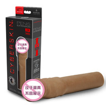 US imported TopcoSales virtual golden bell cover male simulation penis set fun set penis set 3 inch meat