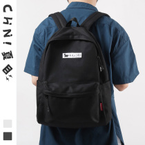 Natsume Backpack Boys and Girls Canvas Simple Backpack Put Computer College Student Bag Leisure School Trend Trendy Brand