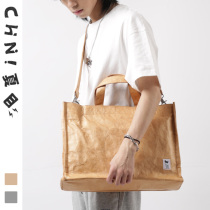 Dupont paper bag waterproof kraft paper bag shoulder bag male and female students backpack handbag Japanese Harajuku style handbag