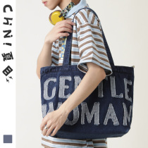 Denim Bag One Shoulder Retro Canvas Bag Mens Medieval Blue Messenger Portable Tote Bag Commuting Washed Denim