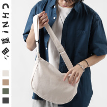Messenger bag boys shoulder bag trendy brand student female minority men summer Japanese retro dumpling bag small cross bag