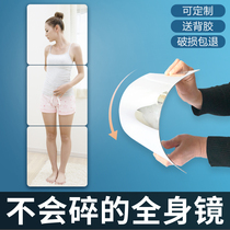 Soft mirror decorative patch home full-length mirror sticker self-adhesive wallpaper wall sticker door rear acrylic HD mirror sticker