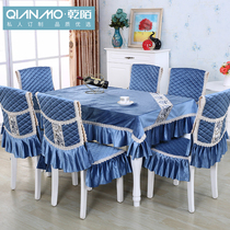 Dining table chair cover Nordic style simple modern solid wood household table cloth Universal combination lace fabric
