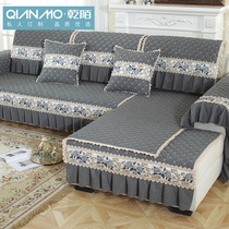 Sofa cushion four seasons universal European fabric non-slip modern simple all-inclusive cushion universal sofa cover towel customized