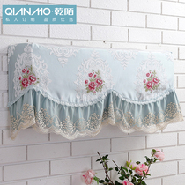 Air-conditioning cover hanging start-up does not take the month windshield anti-blow bedroom dust cover lace fabric extension