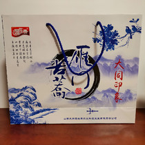 Shanxi Datong specialty Yanmen tartary buckwheat tea gift box fragrance type