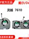 Dell Dell Inspiron Vostro 15 7510 16 7610 냉각 팬 0gjn2r CNNWF Dell Dell Inspiron Vostro 15 7510 16 7610 냉각 팬 0gjn2r CNNWF