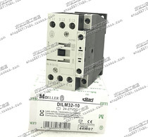 DILM17-10 DILM25-10 DILM32-10 DC24-27V velbon mu le DC contactor