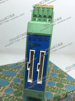 Japanese original dress JCE safety relay DPD-001 DPE-010 DPE-011 DPE-011 spot warranty for one year