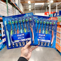 American OralB Orle B Deep Clean Multidirectional Massage Toothbrush 8 Support