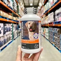 American Cosequin DS MSM pet dog dog with reinforced joint treasure chondroitin chewable tablet