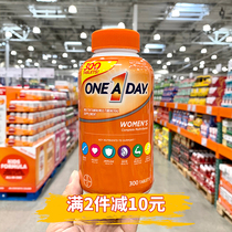 American Bayer One A Day calcium containing female multivitamin multi-mineral 300 tablets