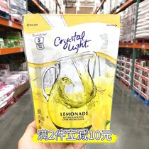 American Crystal light Lemon Tea Punch Lemonade Low Cal Low Fat Drink 16 Bags