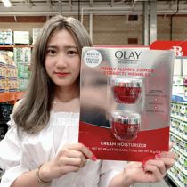 American Olay Big red bottle cream New plasticizing Magnolia Oil Moisturizing Cream Firming Lotion 2 bottles