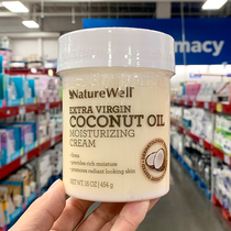 eBuy USA Nature Well Virgin Coconut Oil Moisturizer 453g