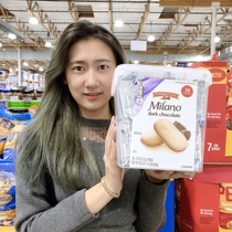 USA * Milano imported extraordinary Milan Dark Chocolate sandwich cookies snack 30 packs 630g