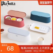 Germany plazotta Nordic kitchen Ceramic seasoning box Seasoning pot set combination of three colors available