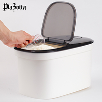 Germany plazotta10KG rice drum household 20 kg storage rice box Flour with cover thickened insect-proof moisture-proof seal