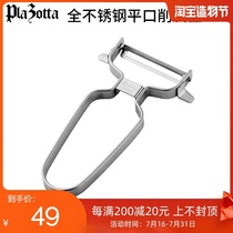 Germany plazotta new short flat stainless steel fruit and vegetable peeler peeler 01201