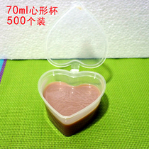 Thickened jelly pudding cup with lid Plastic mold sealed sauce box Bowl cake Wooden bran Mousse Dessert cup