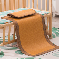 Newborn mat Kindergarten rattan mat Ice silk mat double-sided breathable childrens straw mat Custom baby baby air conditioning mat
