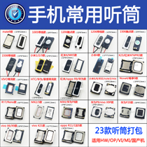 Smartphone handset Huawei mate9OPPO r9 vivo x21 Xiaomi 8 domestic Android machine universal handset