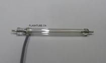 Universal external photo flash tube N3240 line