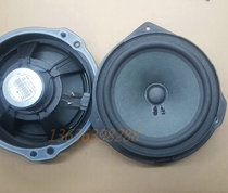 6 5 inch car horn side Mercedes Benz 6 5 inch car audio horn sponge side foam side